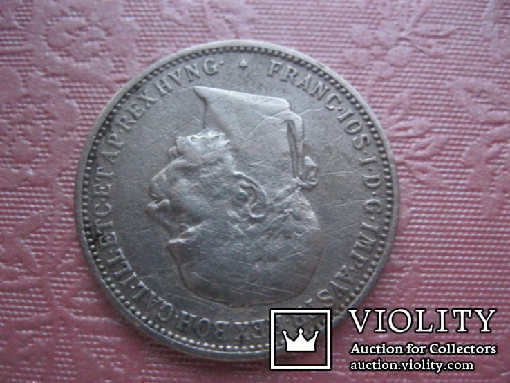 1 корона 1892 год Австрийский тип, фото №4