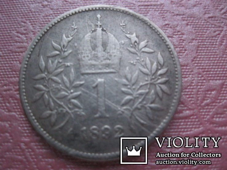 1 корона 1892 год Австрийский тип, фото №10