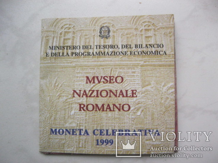 2000 лир Национальный музей в Риме-плюс коробка и сертификат, фото №5