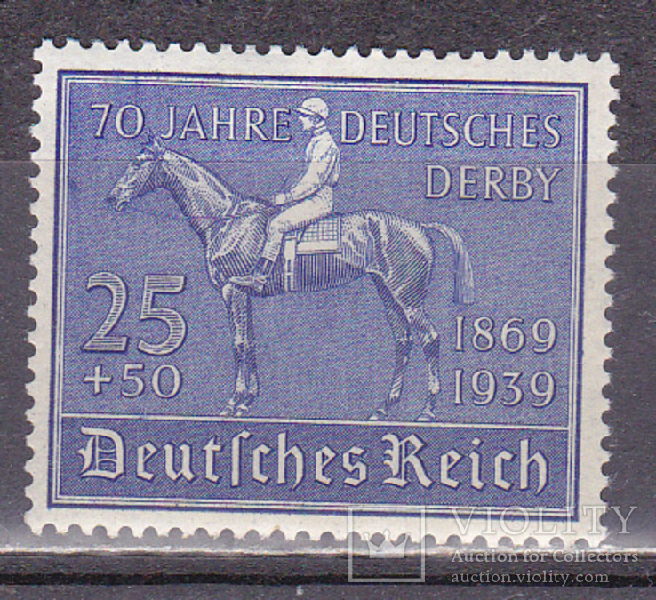 Рейх 1939 лошади   MH, фото №2