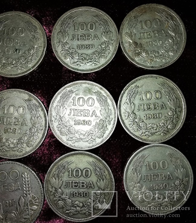 12 монет 100 лева. 11-1930 года. 1-1937 года (Серебро), фото №8