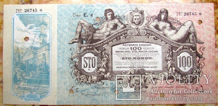 100 крон 1915 р. Львів, фото №2