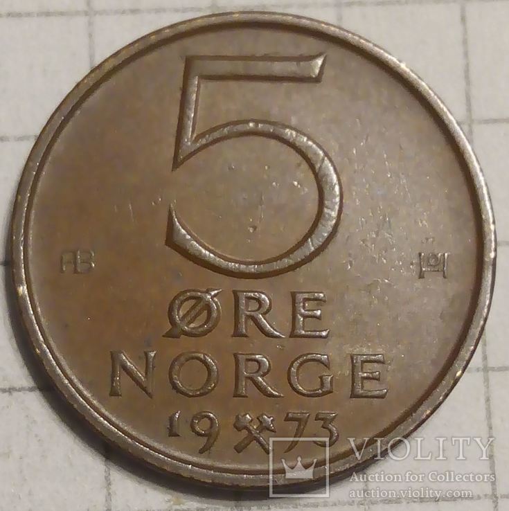Норвегия 5 эри 1973