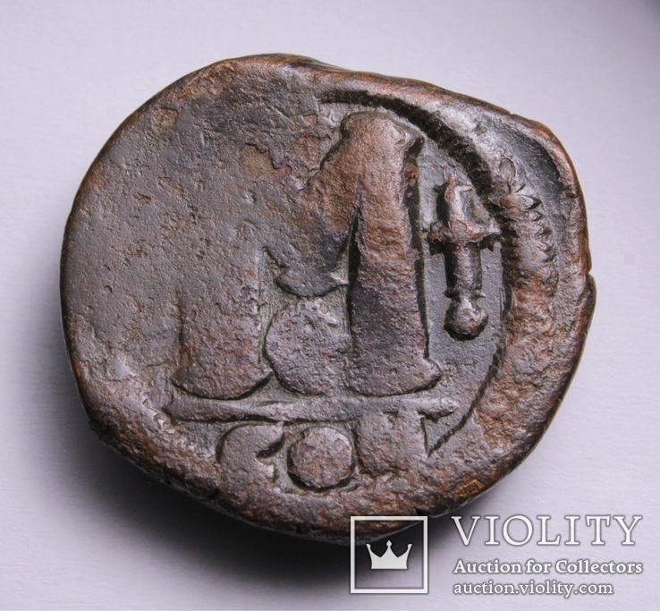 Юстиніан І (527-565р.), 40 нумміїв (фоліс), м.Константинополь, 527-538р. (2), фото №10