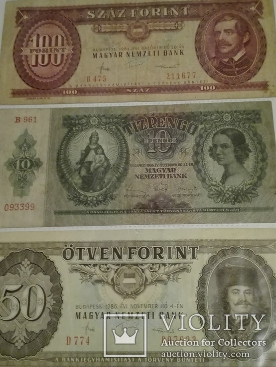 5 бон Венгрия 1930, 1936, 1941, 1984, 1986 гг, фото №8
