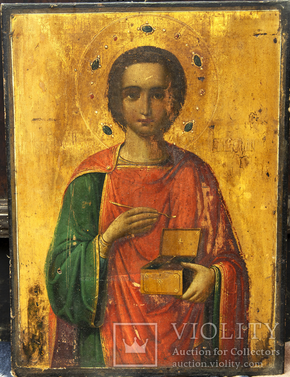 Икона Святого Пантелеймона целителя, Афон