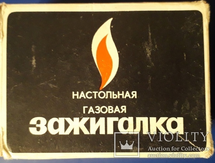 Зажигалка пр-во Ленинград  , родная упаковка ., фото №2