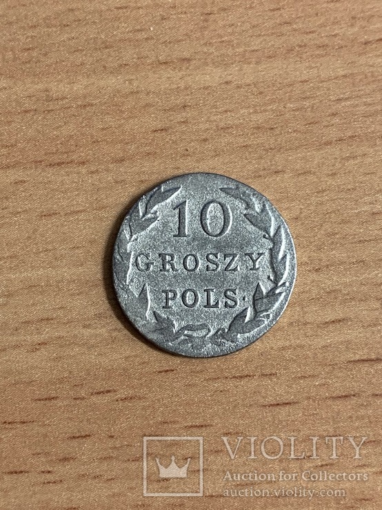 10 groszy pols 1830