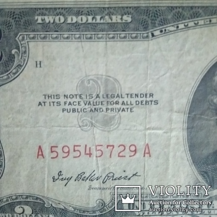 2 доллара США 1952 Г. A RED SEAL#729( Красная печать), фото №8