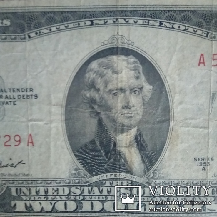 2 доллара США 1952 Г. A RED SEAL#729( Красная печать), фото №9