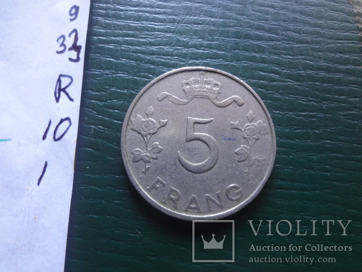 5  франг  1949  Бельгия    (R.10.1)~, фото №4
