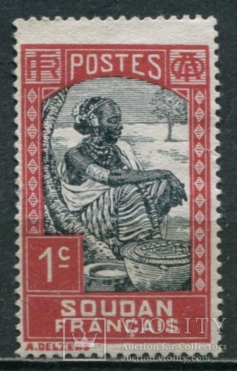 1931 Французские колонии Судан Суданская женщина 1с
