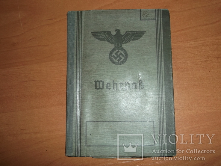 Военный билет, Wehrpaß. III.Reich. 1939 г., фото №2