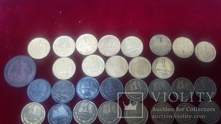 1 копейка с1924по1991 года(40 монет без повторов), фото №3
