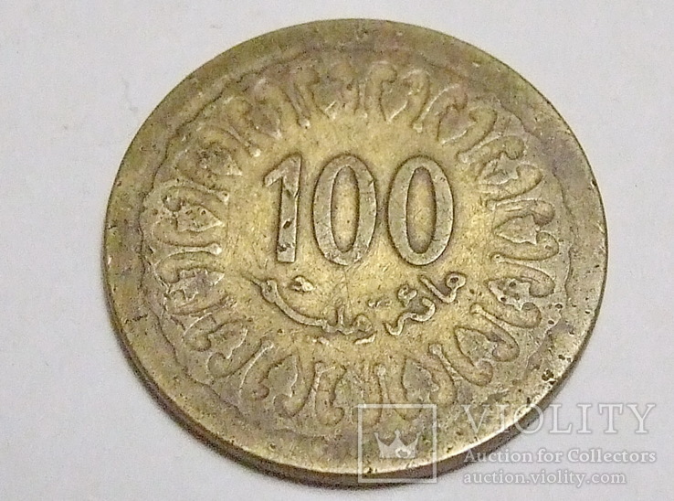 Тунис 100 миллим 1960 (1380), фото №2