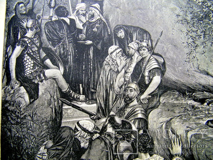 Запечатание гроба. Изд . 1902 год, фото №4