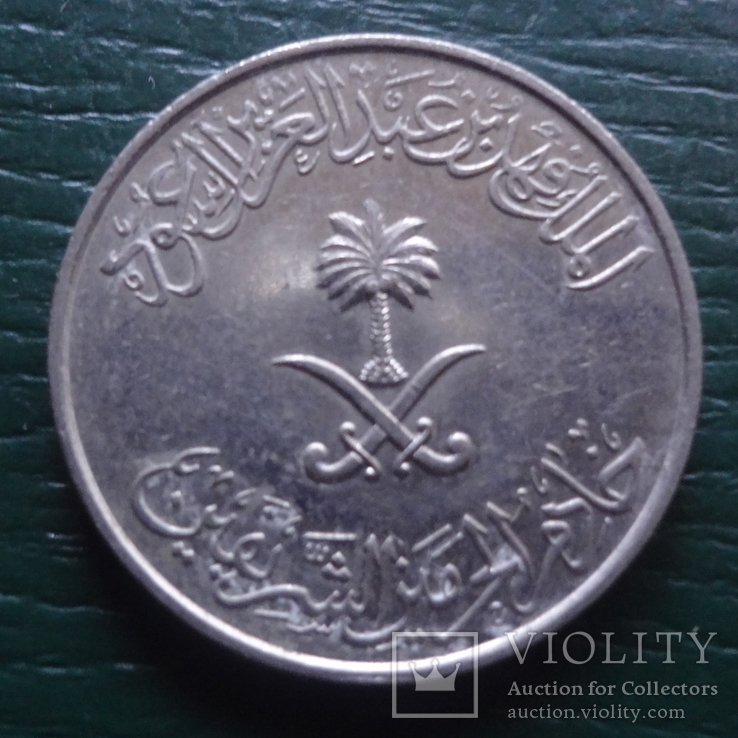 25 халала  1987  Саудовская  Аравия  (R.10.22)~, фото №3