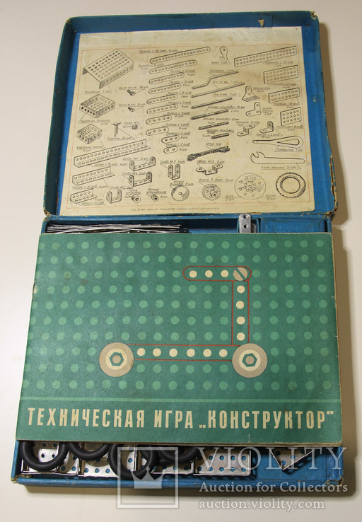 Металический конструктор СССР 1972год, фото №4
