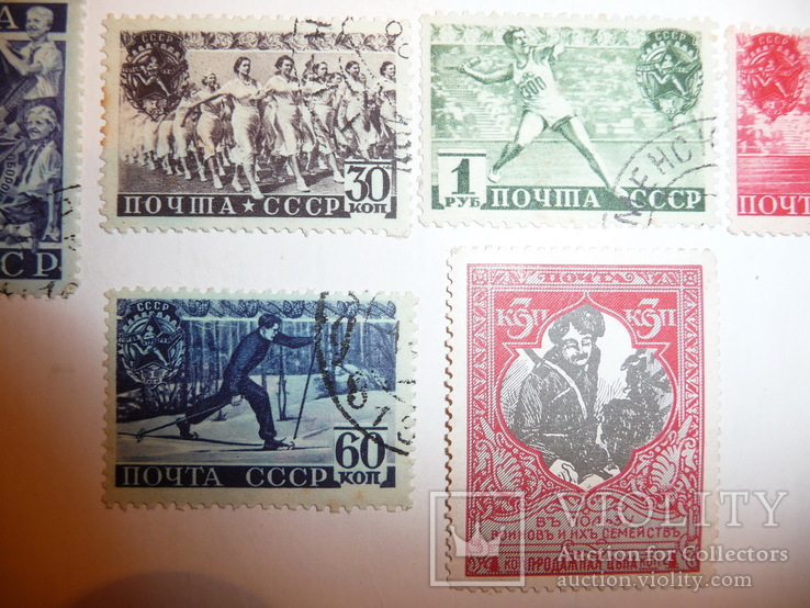 Довоенные марки ., фото №5