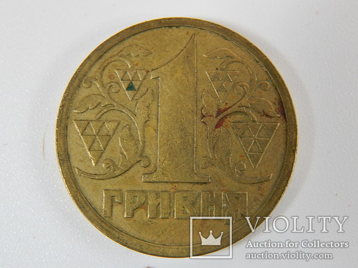 1 гривна Украина, 2060 штук после 2001 года + 1 гривна 1996г (1шт)., фото №12