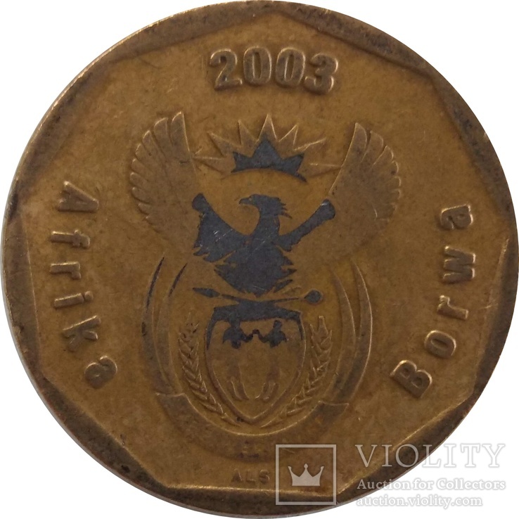 ЮАР 50 цент ,разные года-4 шт., фото №7