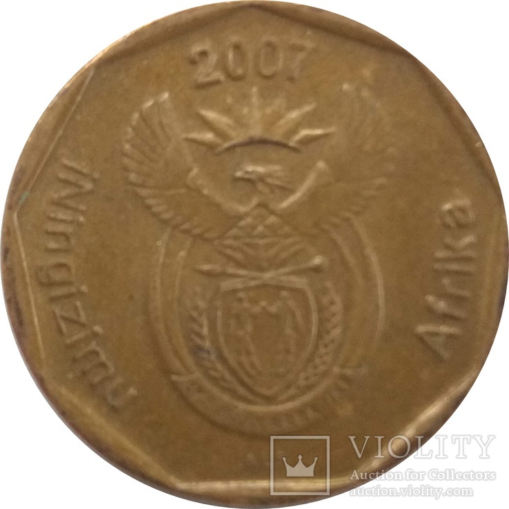 ЮАР 20 цент,4 шт.разные года, фото №7