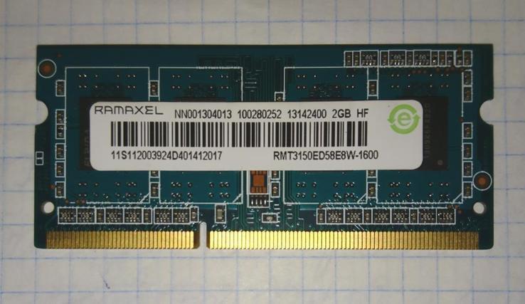 Оперативная память для ноутбука SODIMM DDR3 2Gb 1600MHz, фото №2