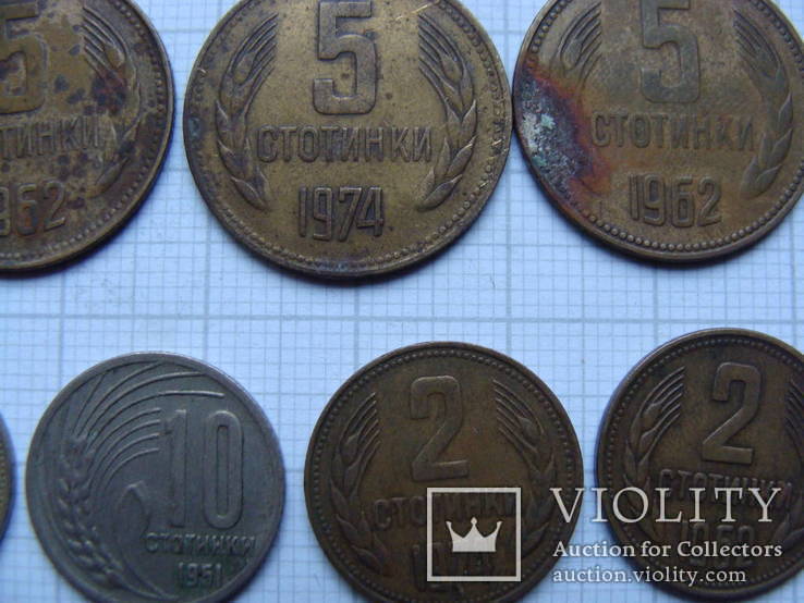 Монеты Болгарии  19 шт., фото №6