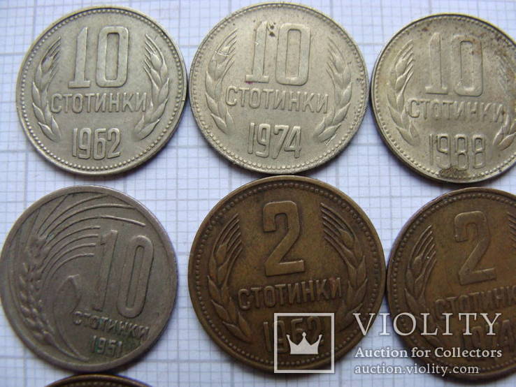 Монеты Болгарии  19 шт., фото №11