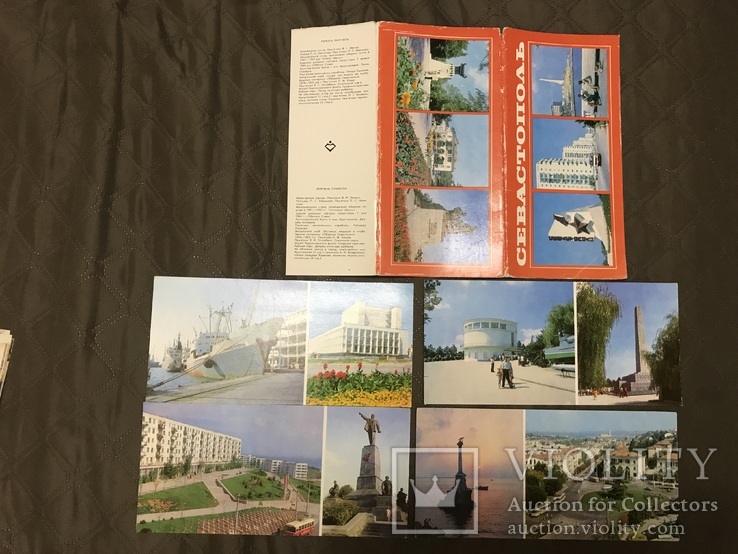 Набор открыток Севастополь