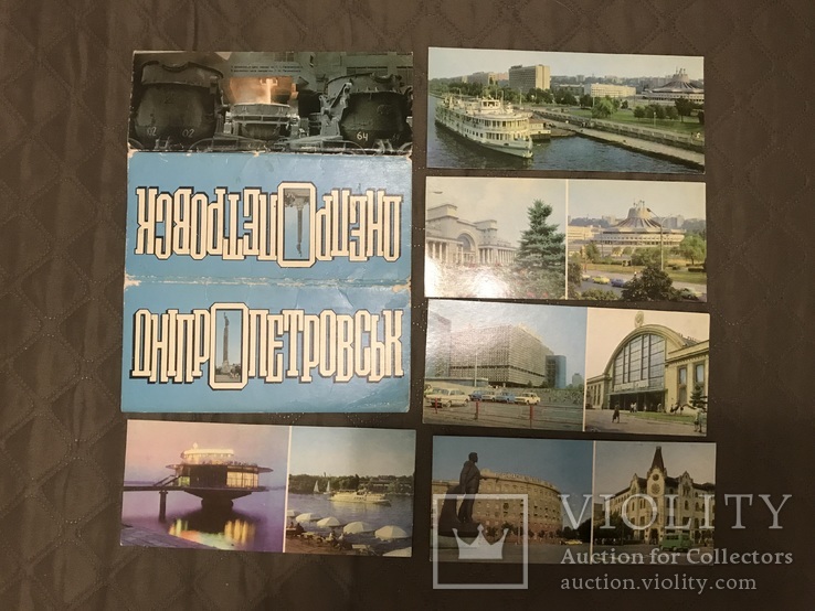 Набор открыток Дніпропетровськ