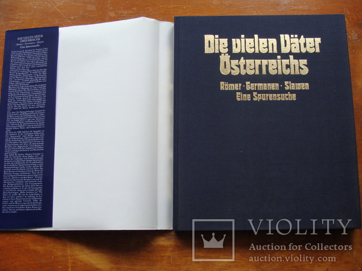 Die vielen väter österreichs. Römer-Germanen-Slawen.Eine Spurensuche. Римляне (67), фото №3