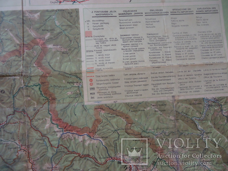 Подкарпатия 1942 г  Закарпатье туристичная карта, фото №6