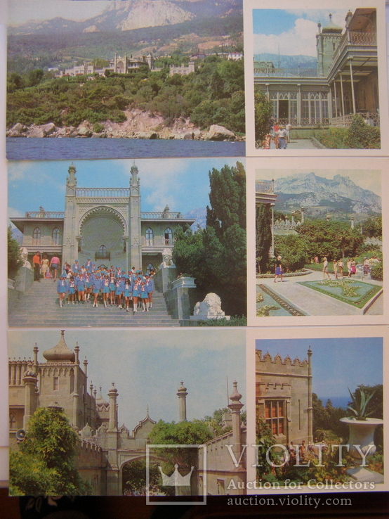 Набор открыток.Крым. Алупинский дворец-музей.1980 г., фото №8