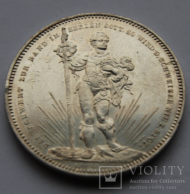 5 франков 1879 год Серебро 25.04 г