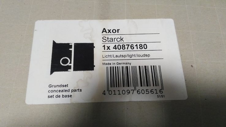Axor Starck 40874000+40876180 модуль динамика со скрытой частью, фото №2
