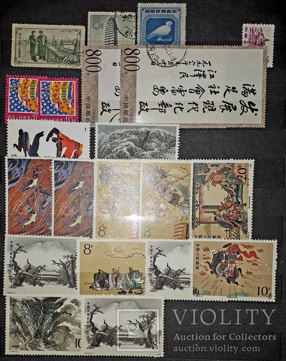 Подборка марок Китай