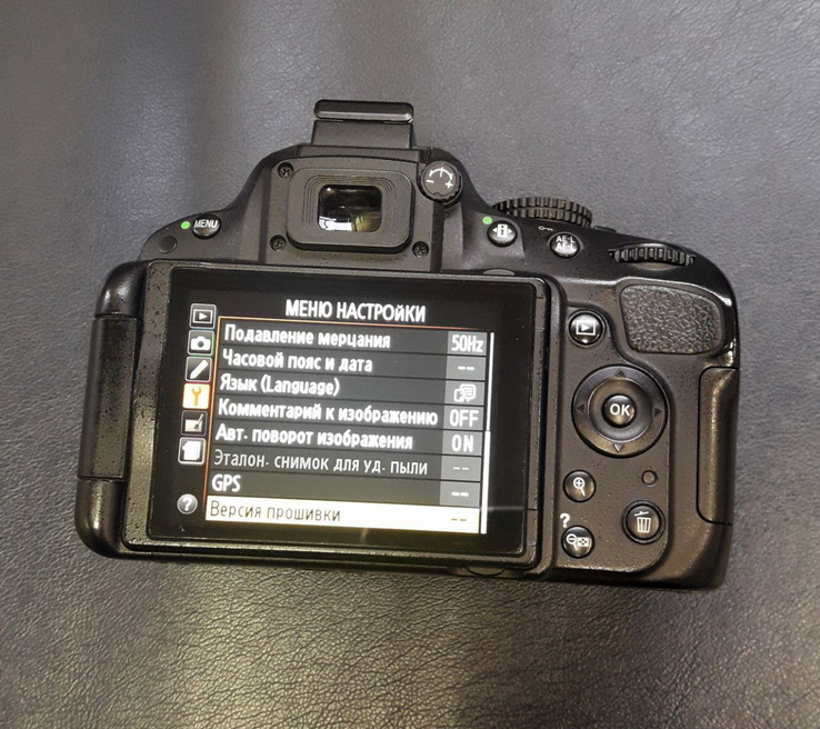 Nikon D5100 body, numer zdjęcia 6