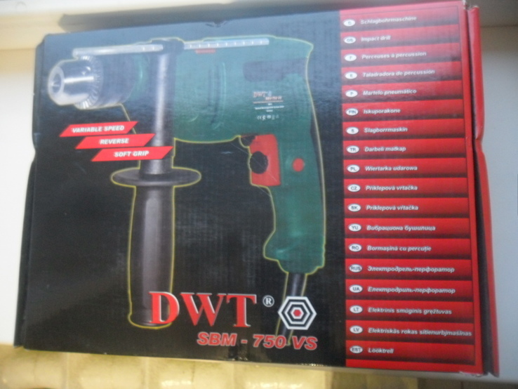 Wiertarki udarowe - wkrętarki DWT SBM-750 VS, numer zdjęcia 3