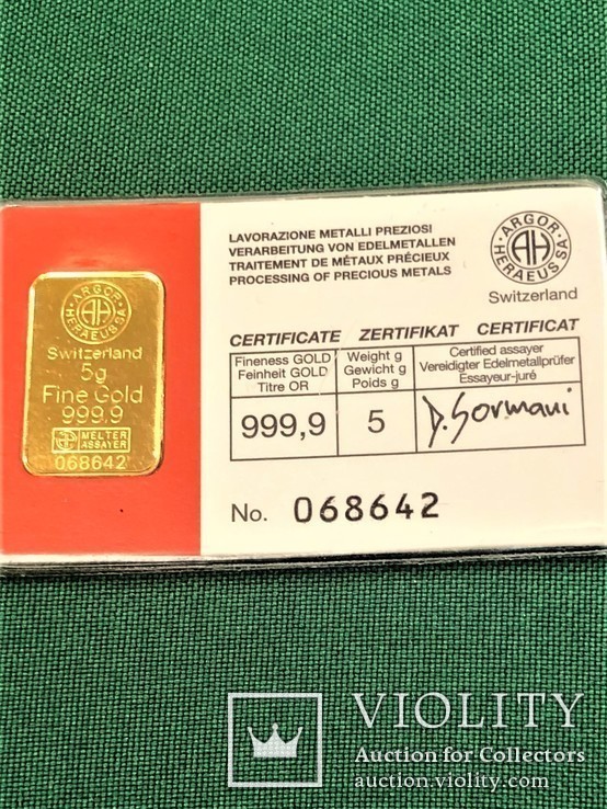 5 грамм слиток золото в Банковской упаковке, фото №2