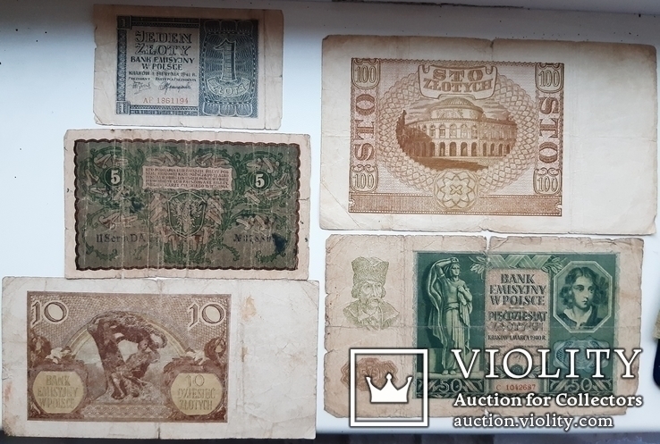1 злотый 1941 г,5 марок 1919 г,10,50,100 злотых 1940 гг., фото №2