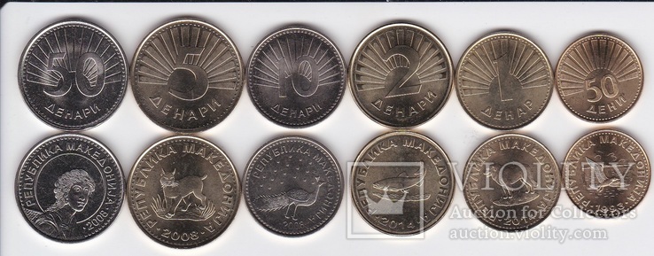 Macedonia Македония - набор 6 монет 50 Deni 1 2 5 10 50 Denari 1993 - 2014 aUNC
