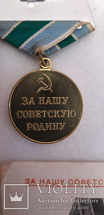 За оборону советского заполярья, фото №5