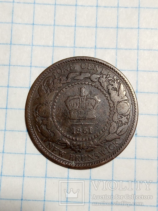 1 цент 1861 г. new brunswick Канада