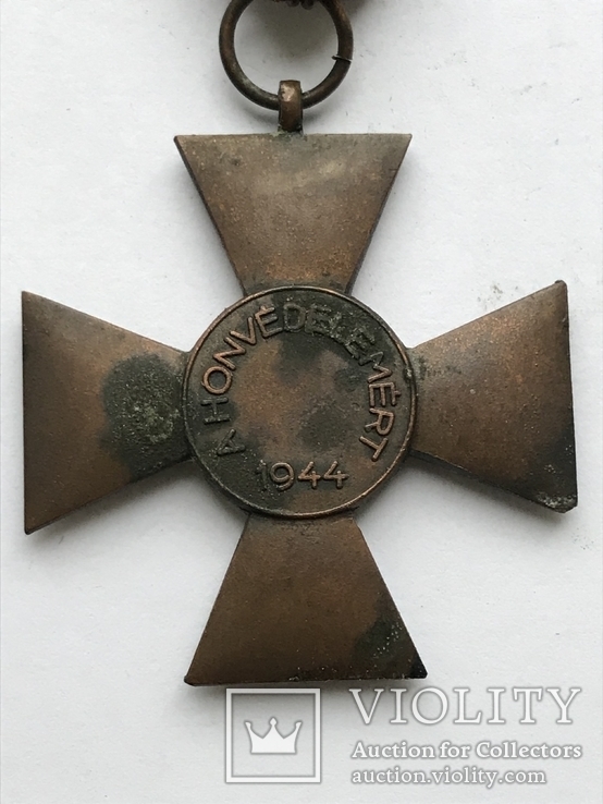 Крест За заслуги в гражданской обороне бронза, фото №8