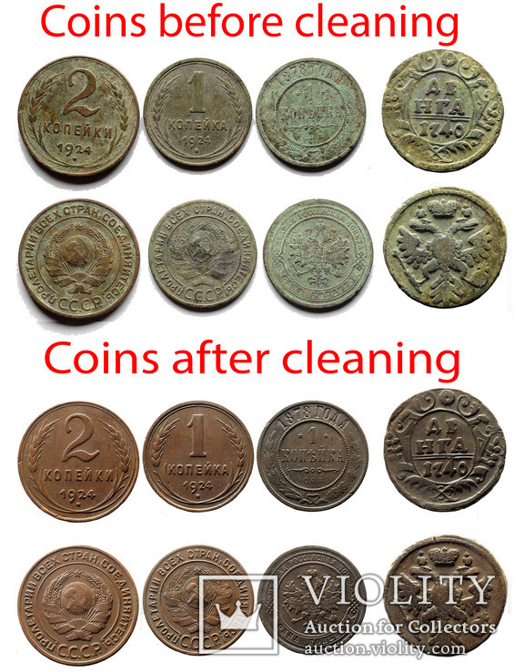 Набор для чистки монет, фото №7
