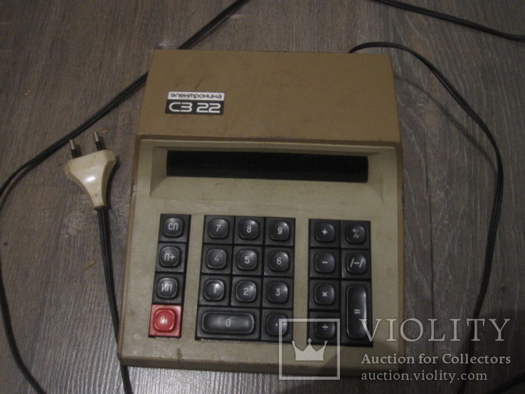 Калькулятор Электроника СЗ 22., фото №2