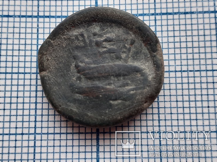Монета Ольвия 4 век до Н.Э Орел сидящий на дельфине, фото №2