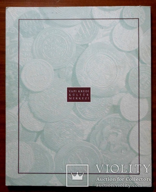 Yapı Kredi Каталог коллекции восточных монет (Турция) 4 тома, фото №9
