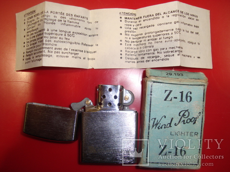 Зажигалка Z-16, бензиновая, новая в упаковке с документом;, фото №2